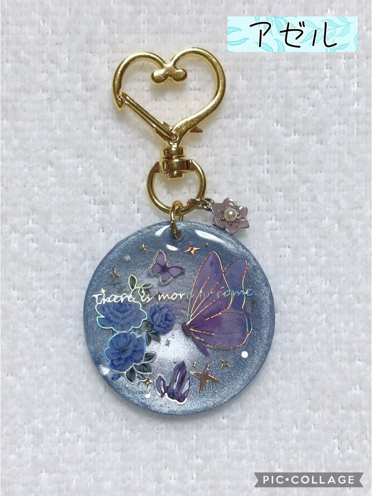 イケメン王子 彼色キーホルダー カガリ マティアス アゼル