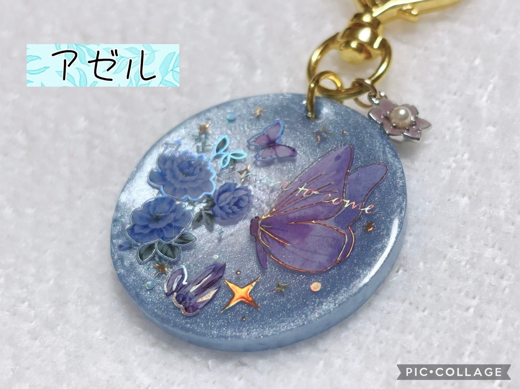 イケメン王子 彼色キーホルダー カガリ マティアス アゼル