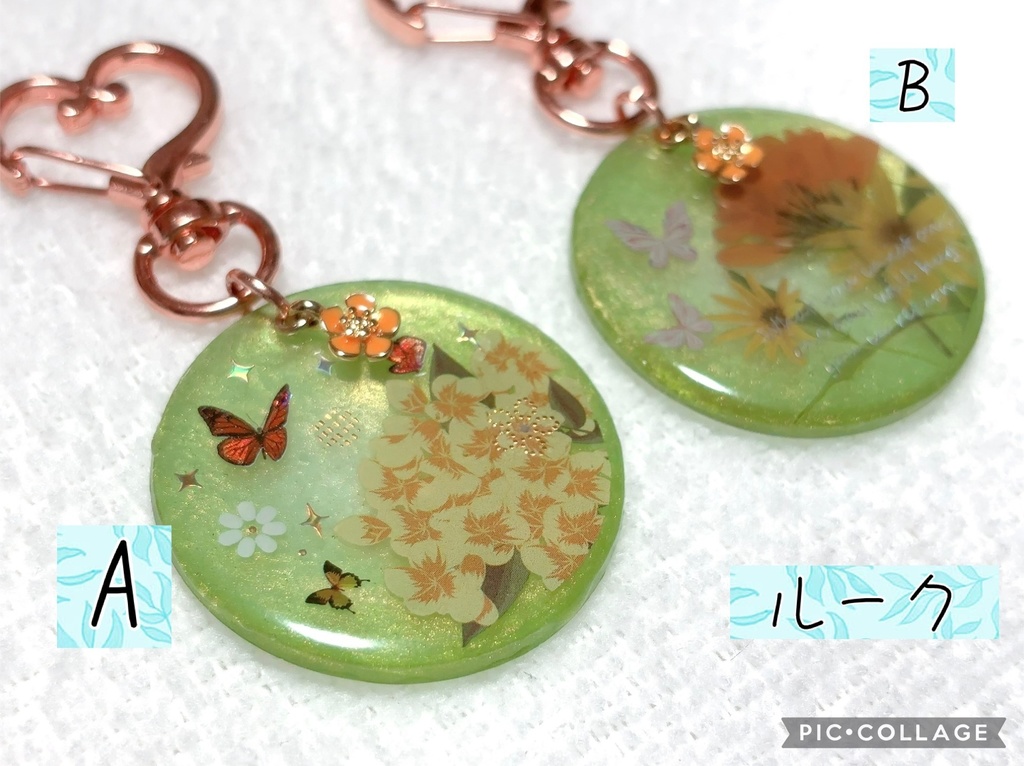 イケメン王子 彼色キーホルダー レオン イヴ リヒト ルーク リオ