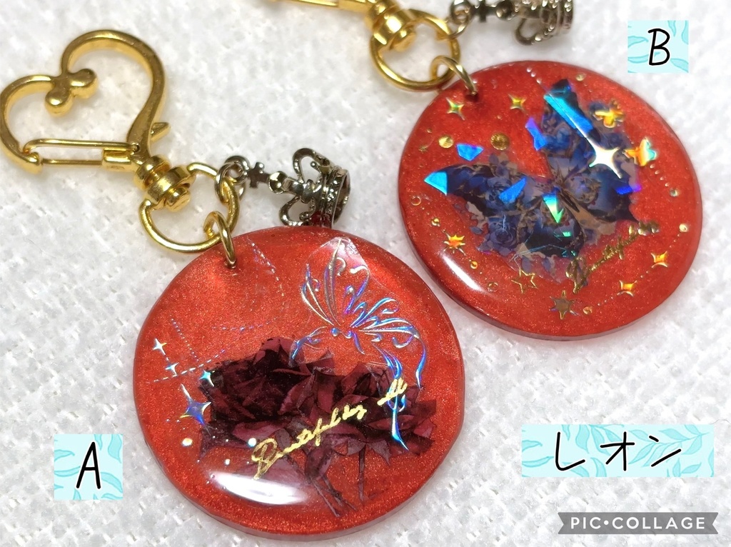 イケメン王子 彼色キーホルダー レオン イヴ リヒト ルーク リオ