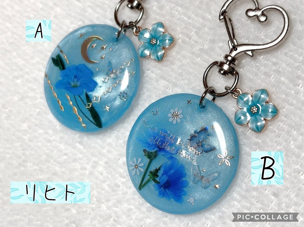 イケメン王子 彼色キーホルダー レオン イヴ リヒト ルーク リオ