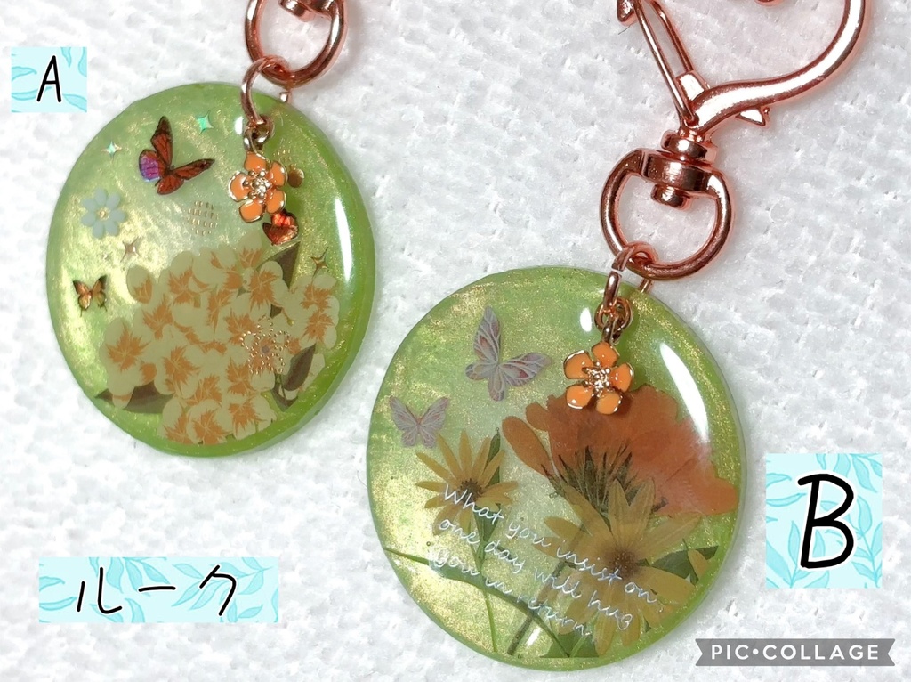 イケメン王子 彼色キーホルダー レオン イヴ リヒト ルーク リオ