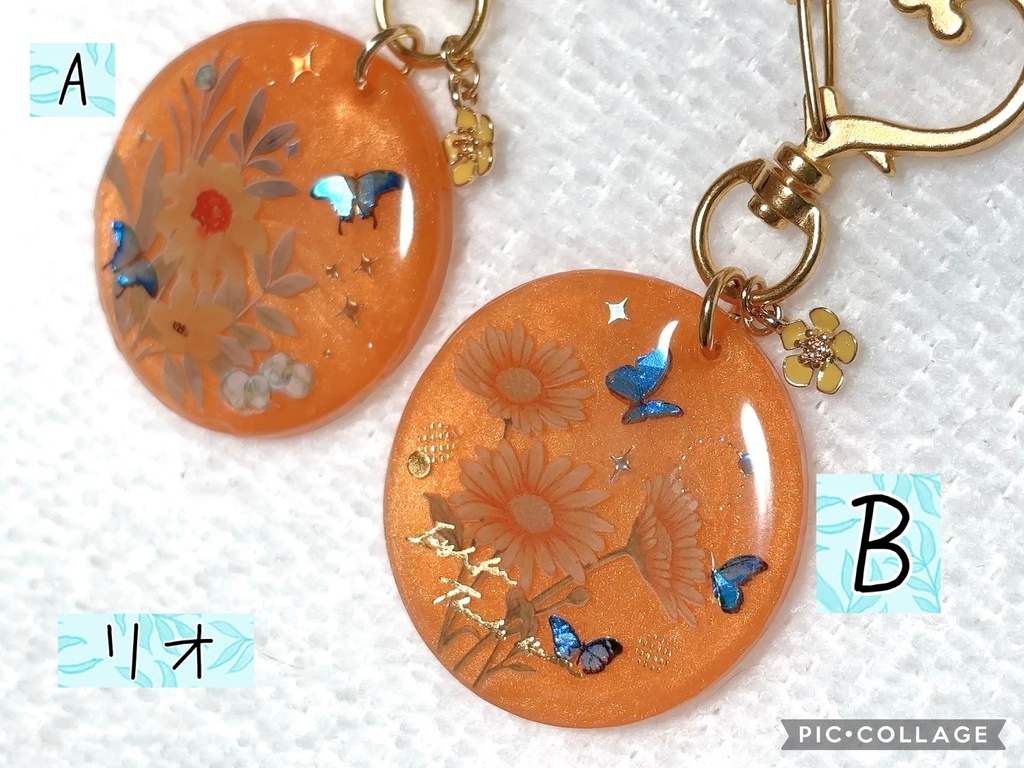 イケメン王子 彼色キーホルダー レオン イヴ リヒト ルーク リオ