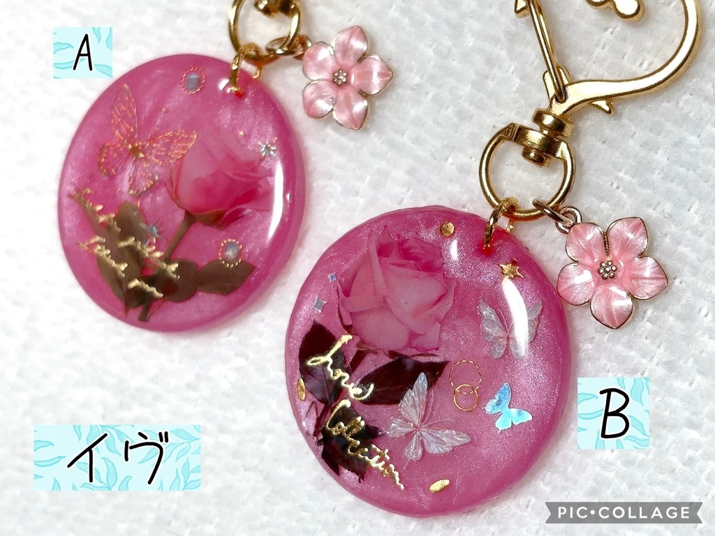 イケメン王子 彼色キーホルダー レオン イヴ リヒト ルーク リオ