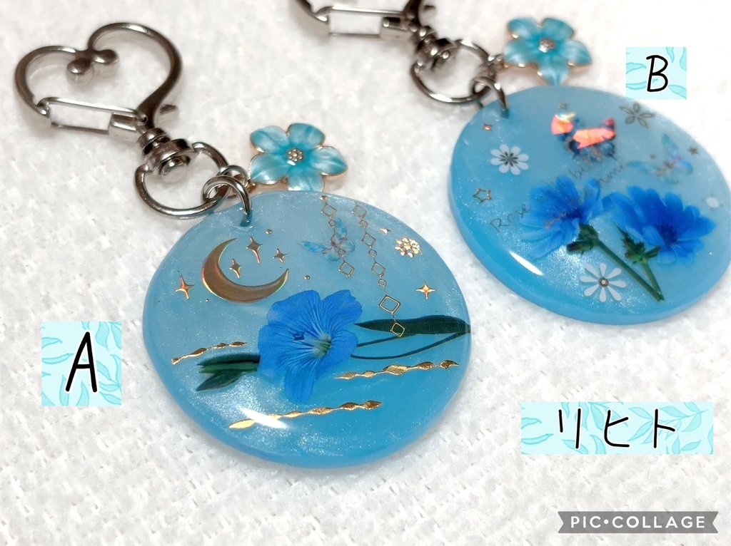 イケメン王子 彼色キーホルダー レオン イヴ リヒト ルーク リオ