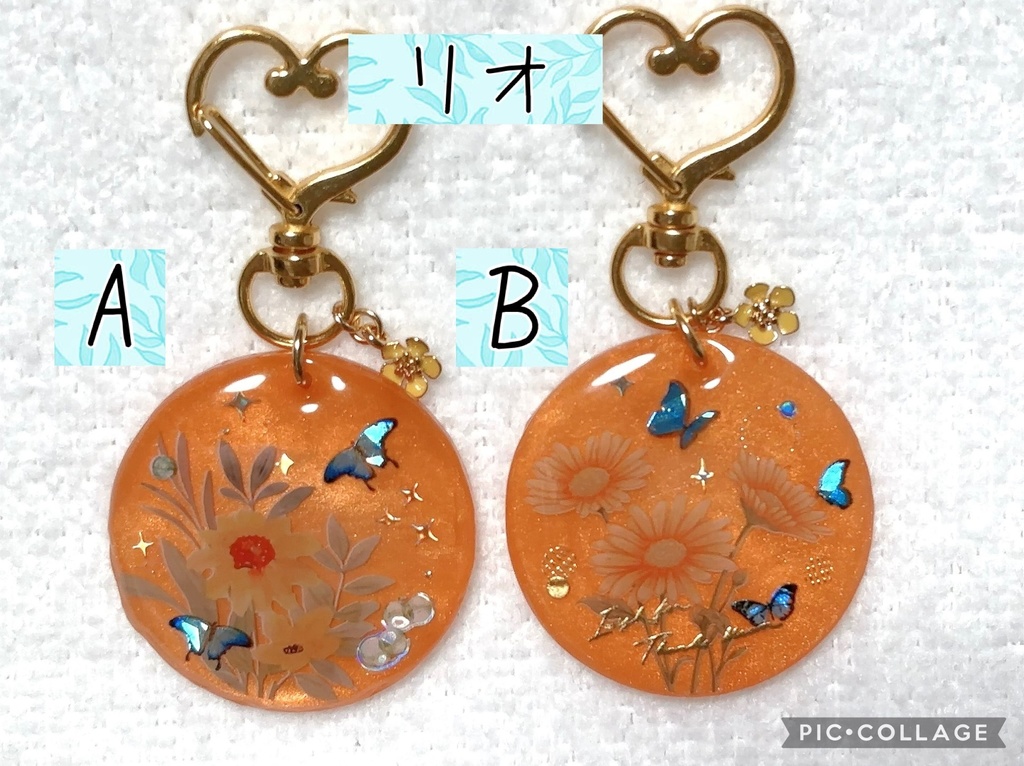 イケメン王子 彼色キーホルダー レオン イヴ リヒト ルーク リオ