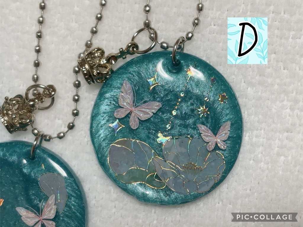 イケメン王子 彼色 バッグチャーム ノクト【4種類】