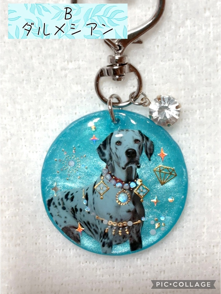 イケメン王子 彼色キーホルダー シルヴィオ