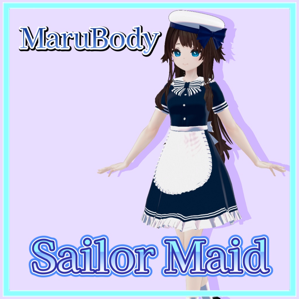 まるぼでぃ対応　セーラーメイド服　MaruBody Sailor Maid