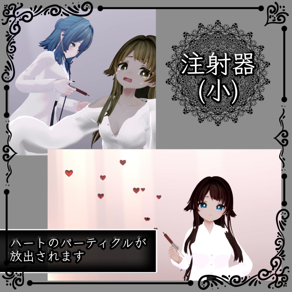 まるぼでぃ対応 Doctor and Nurse Uniform + Doctor Set #MARUBODY