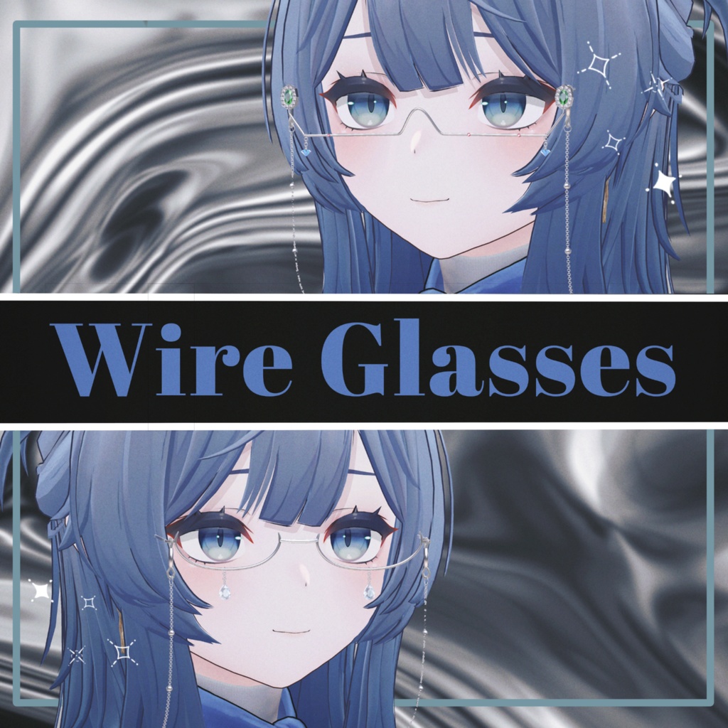 チェーン付きワイヤーグラス Chain Wire Glasses（VRChat想定）