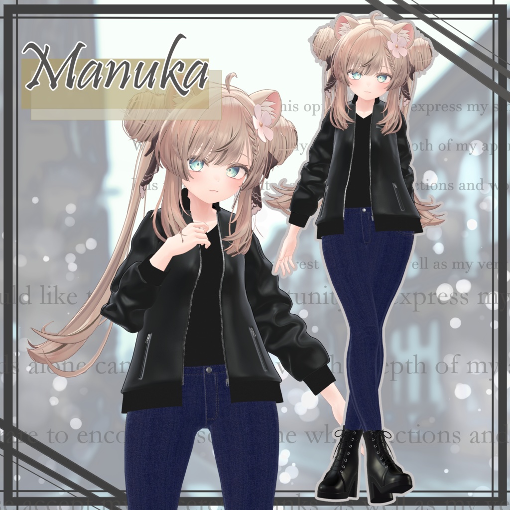 3D衣装『Leather Rider』【VRChat想定】【複数アバター対応】