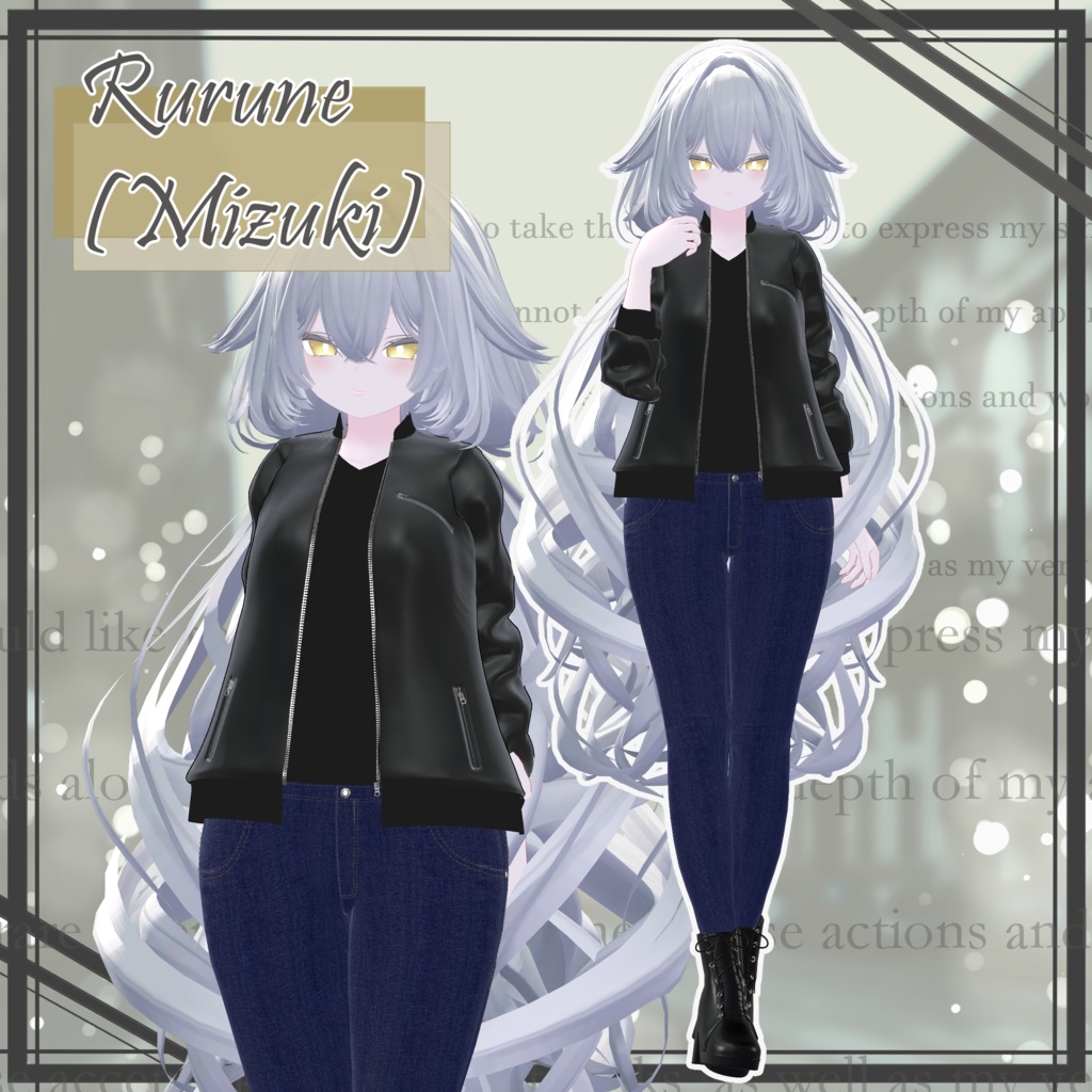 3D衣装『Leather Rider』【VRChat想定】【複数アバター対応】