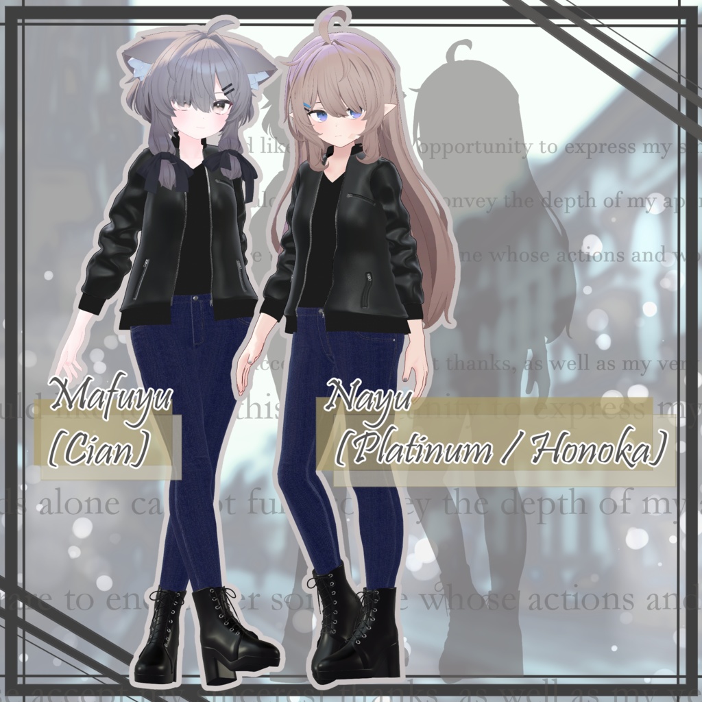 3D衣装『Leather Rider』【VRChat想定】【複数アバター対応】