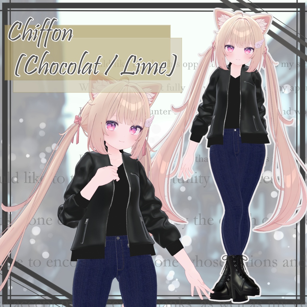 3D衣装『Leather Rider』【VRChat想定】【複数アバター対応】