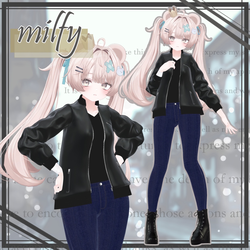 3D衣装『Leather Rider』【VRChat想定】【複数アバター対応】