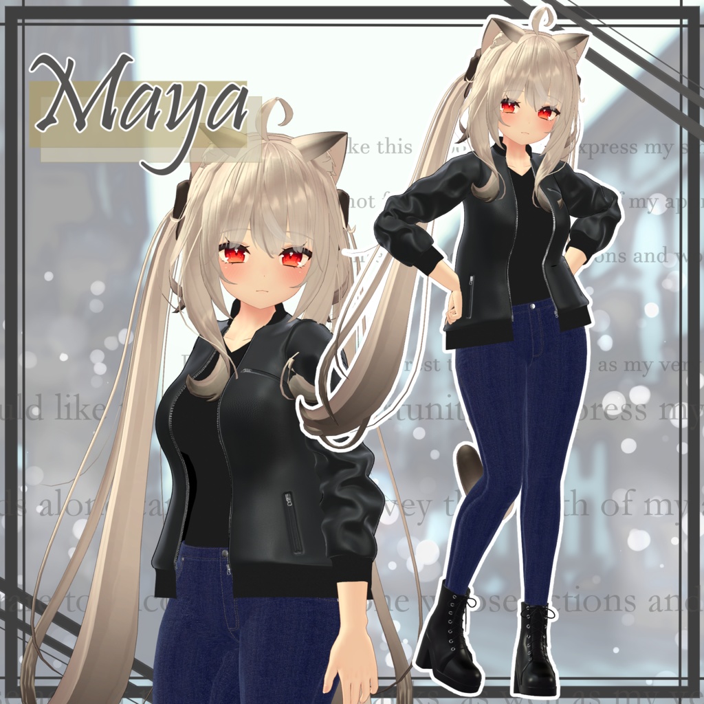 3D衣装『Leather Rider』【VRChat想定】【複数アバター対応】