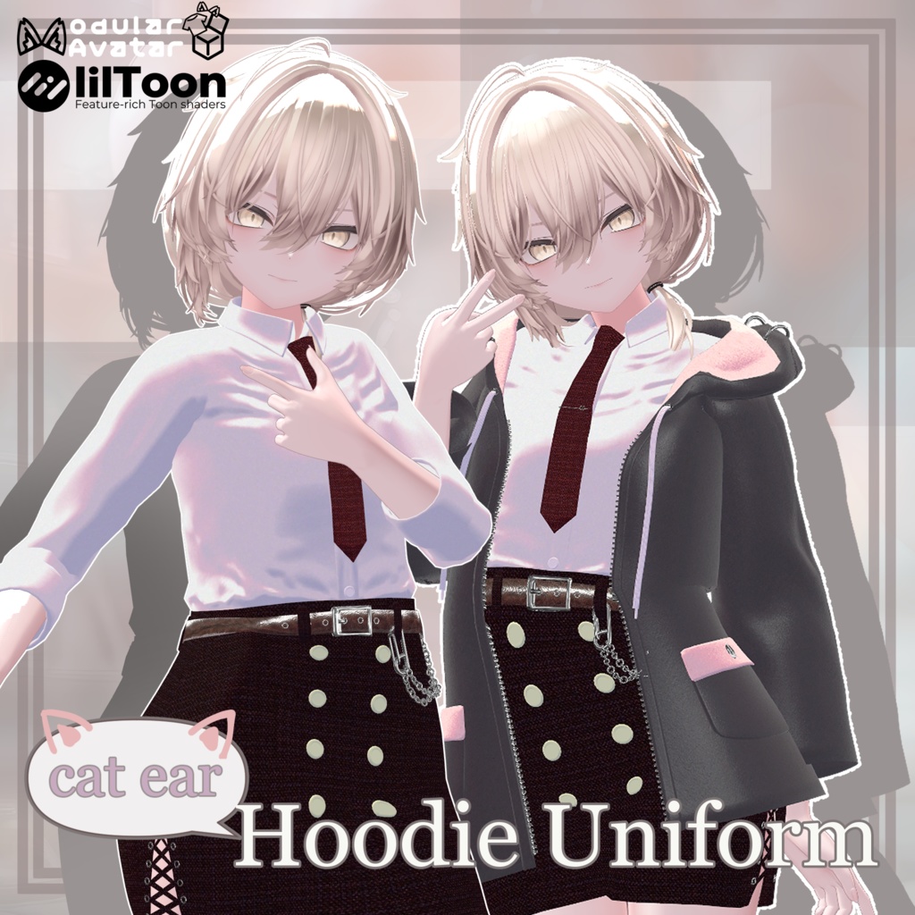 真央&りりか『Hoodie School Uniform 猫耳パーカー制服』 追加対応のお知らせ
