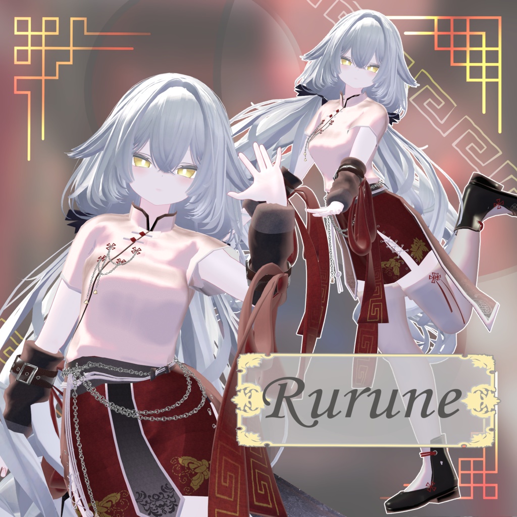 【17アバター以上対応】3D衣装『Red Lotus Outfit』【VRChat想定】