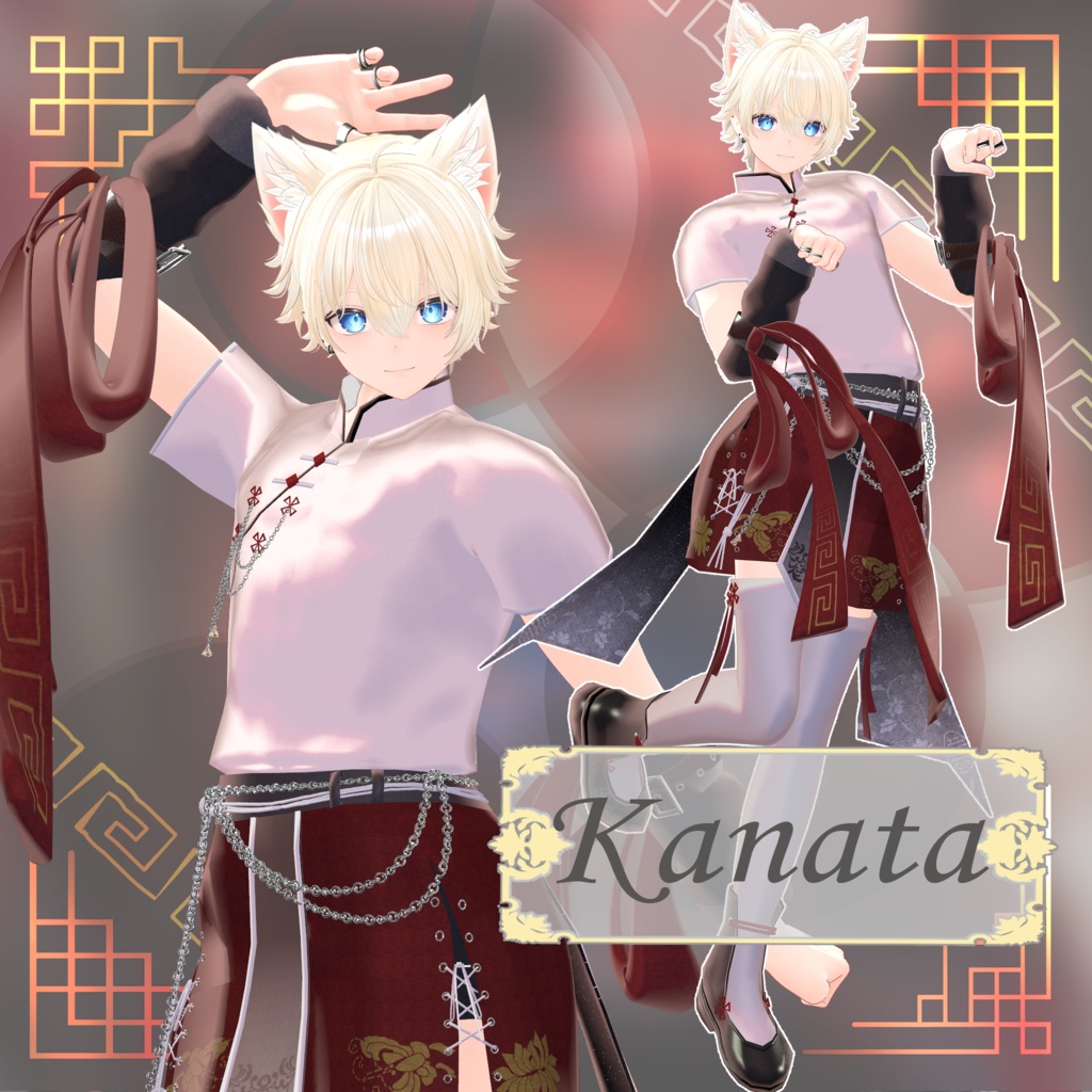 【17アバター以上対応】3D衣装『Red Lotus Outfit』【VRChat想定】