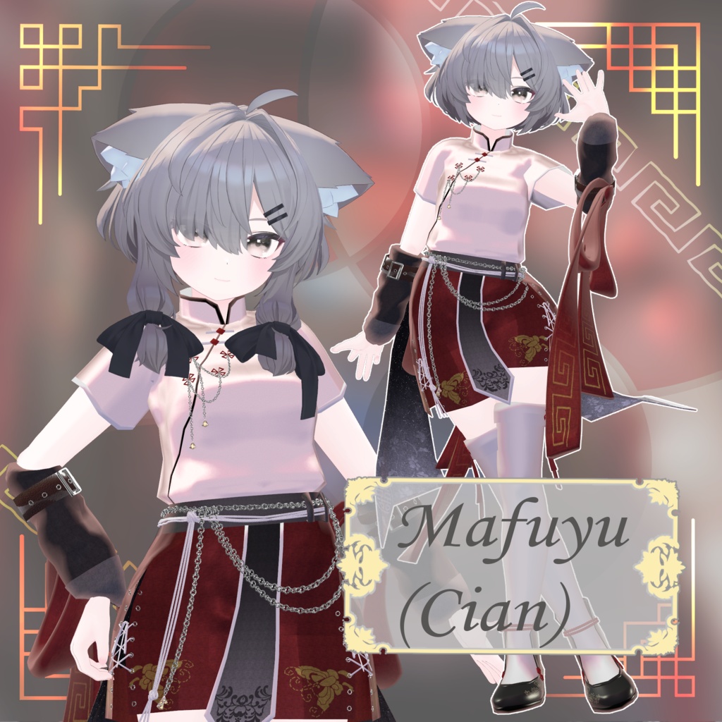 【17アバター以上対応】3D衣装『Red Lotus Outfit』【VRChat想定】