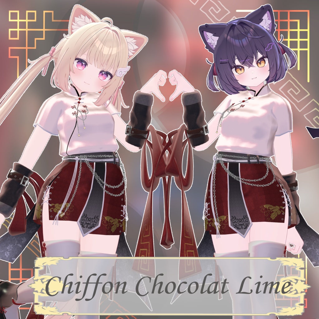 【17アバター以上対応】3D衣装『Red Lotus Outfit』【VRChat想定】