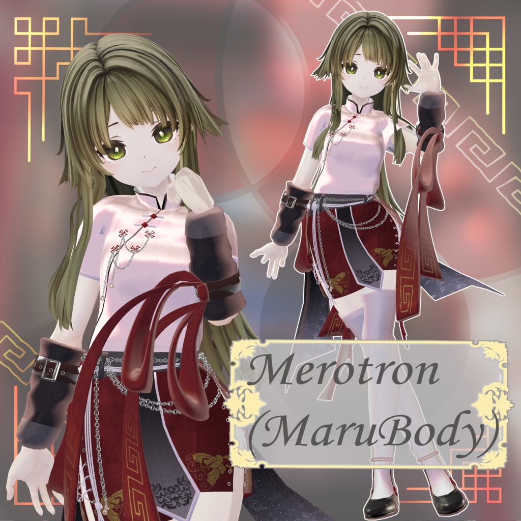 【17アバター以上対応】3D衣装『Red Lotus Outfit』【VRChat想定】