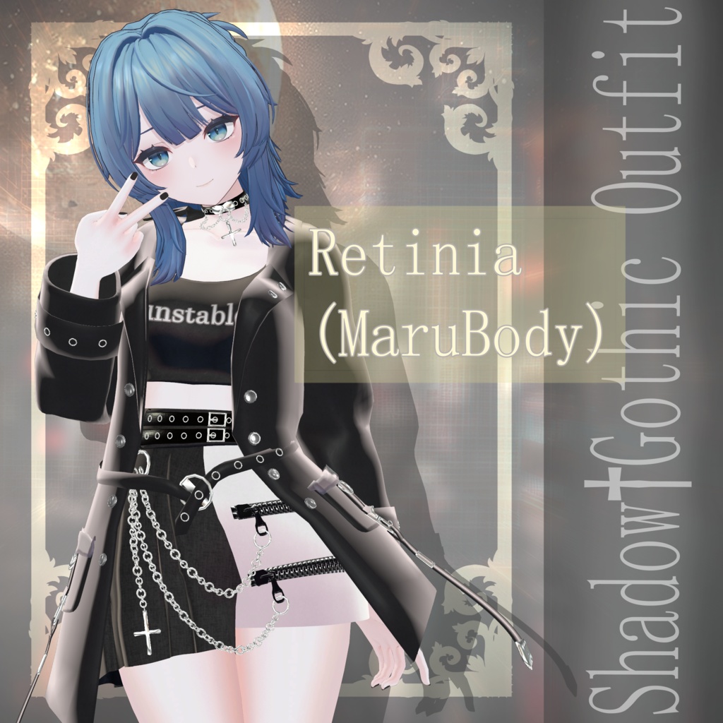 3D衣装『Shadow Gothic Outfit』【VRChat想定】