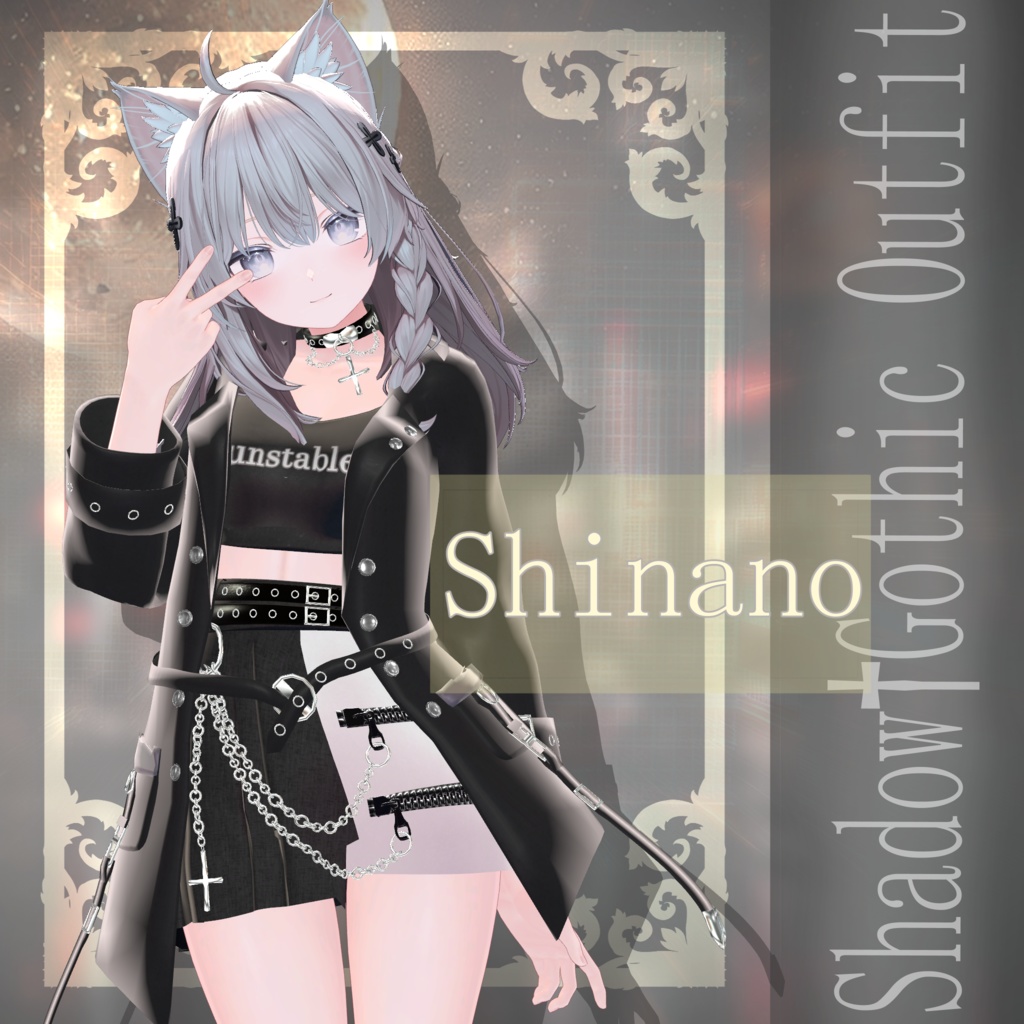 3D衣装『Shadow Gothic Outfit』【VRChat想定】