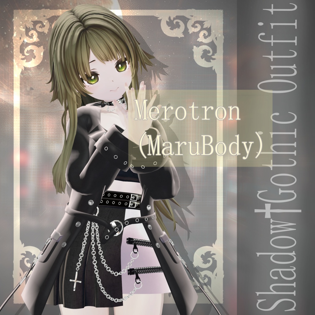 3D衣装『Shadow Gothic Outfit』【VRChat想定】
