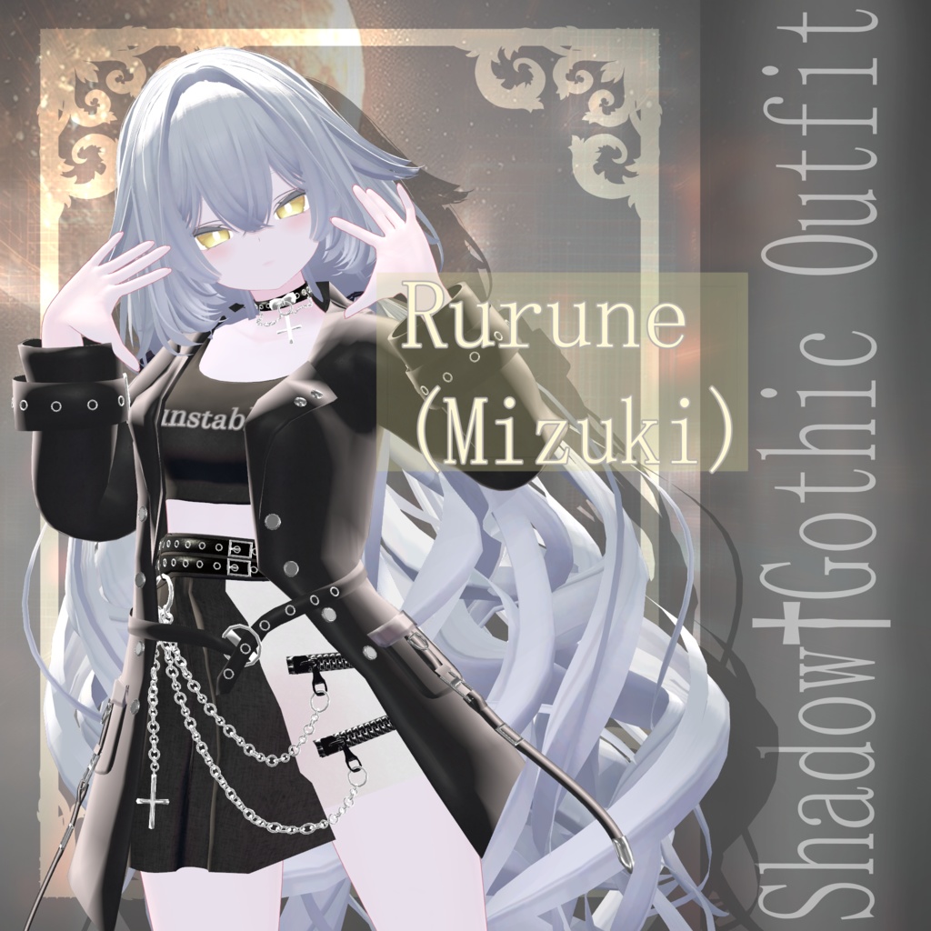 3D衣装『Shadow Gothic Outfit』【VRChat想定】