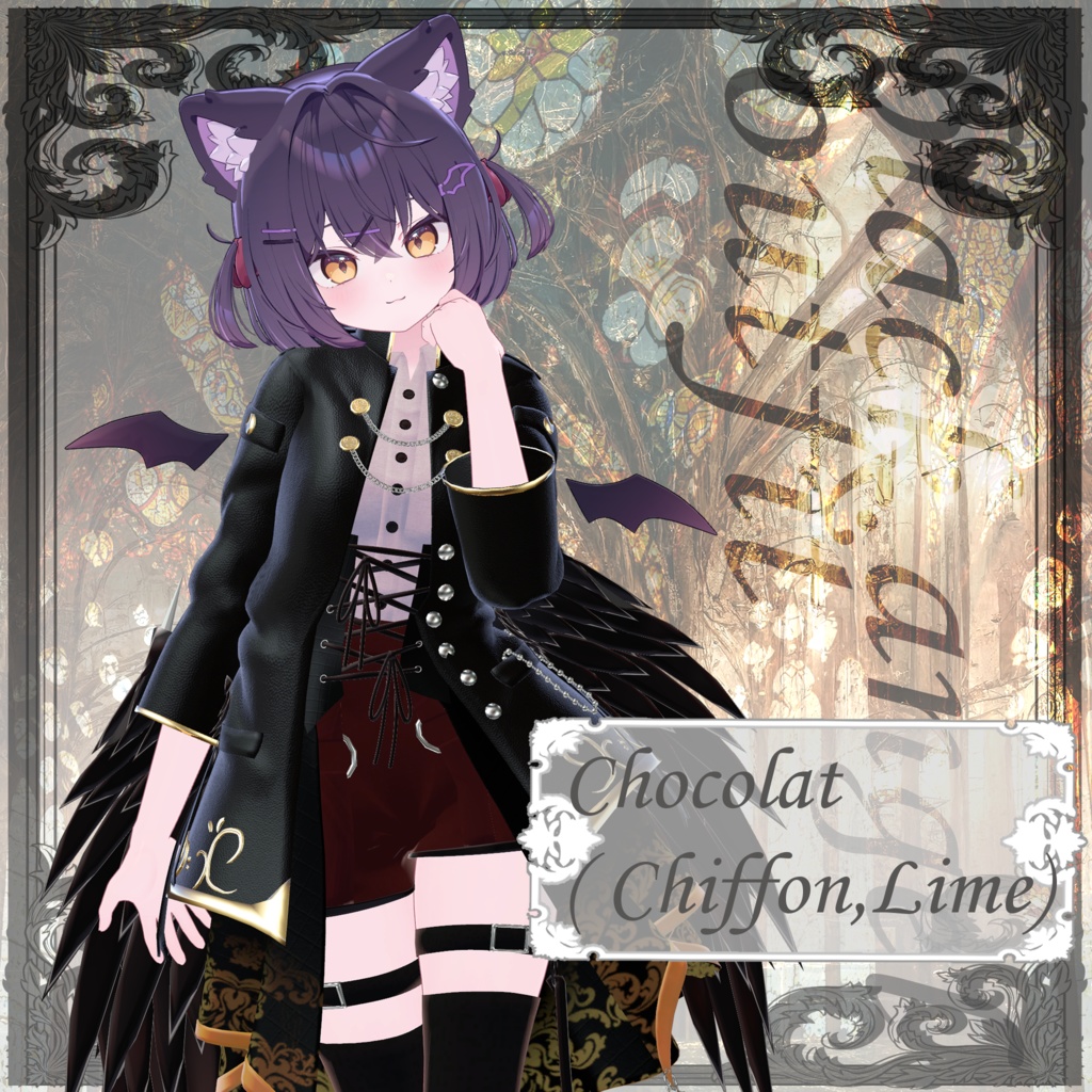 【15アバター以上対応】3D衣装『Black Angel Outfit』【VRChat想定】