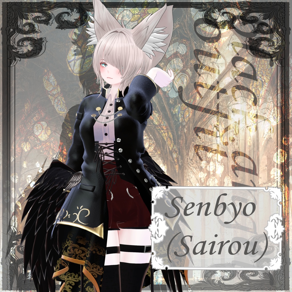 【15アバター以上対応】3D衣装『Black Angel Outfit』【VRChat想定】