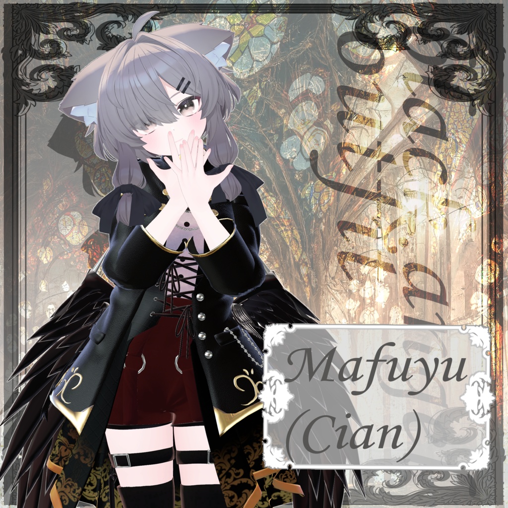 【15アバター以上対応】3D衣装『Black Angel Outfit』【VRChat想定】