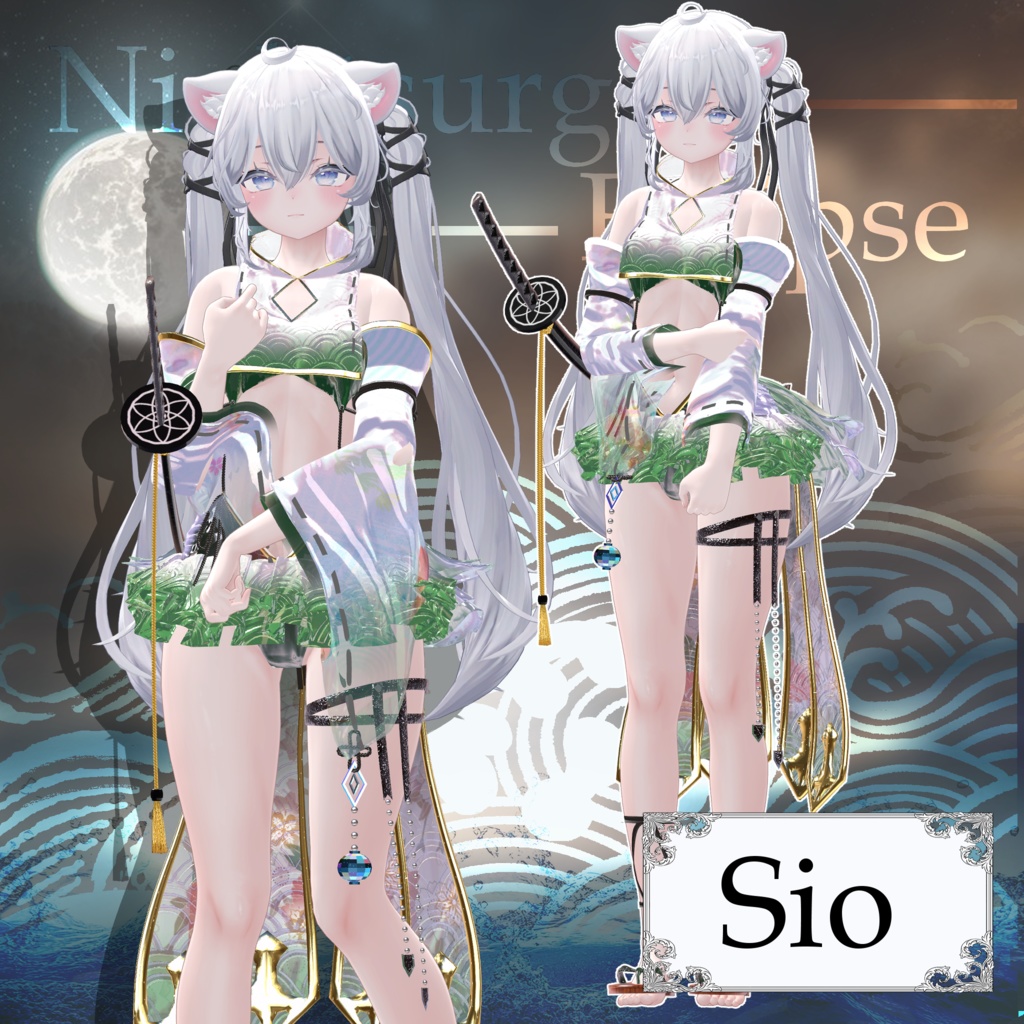 【21アバター以上対応💙】3D衣装『Nightsurge Eclipse Outfit』【VRChat想定】#Millenoa