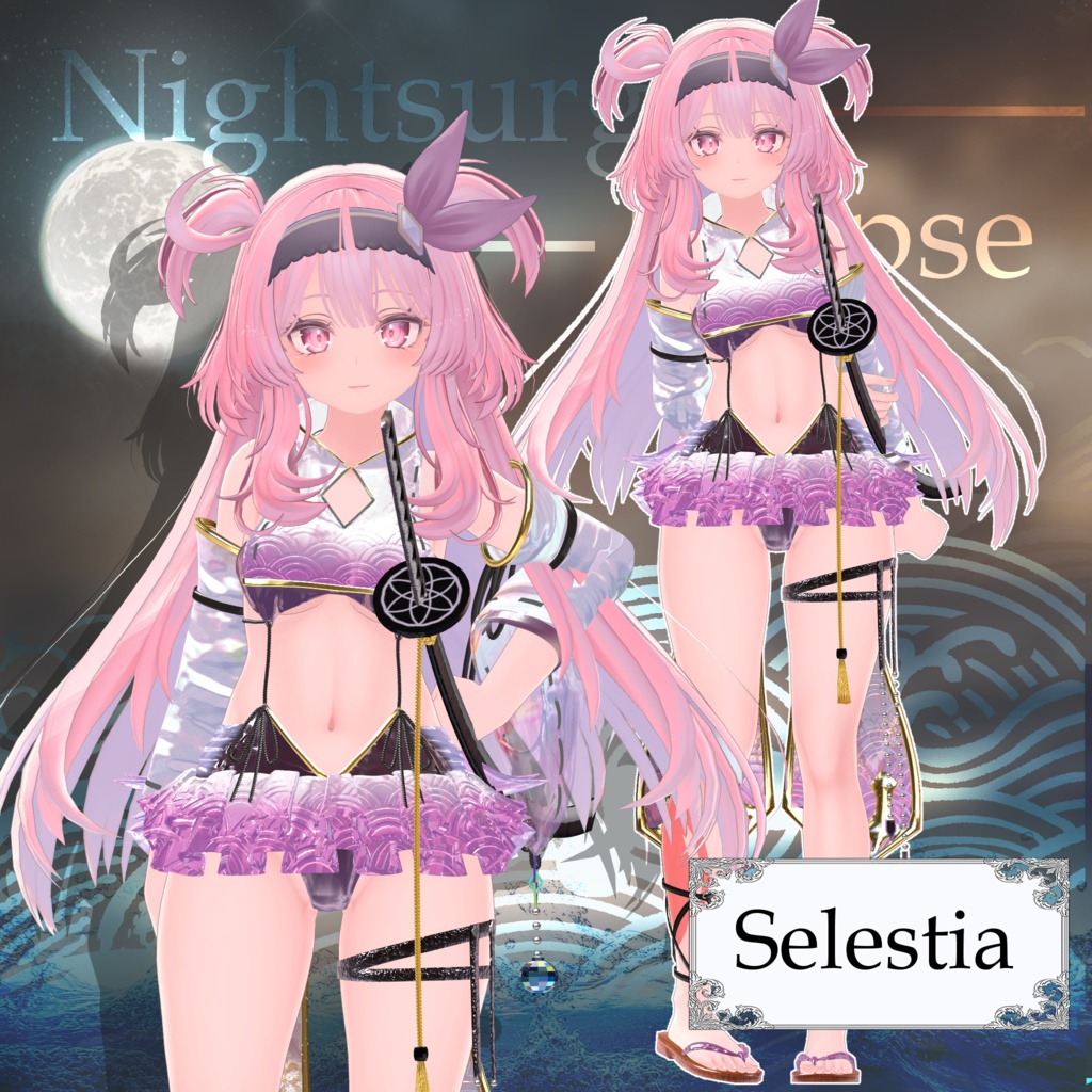【21アバター以上対応💙】3D衣装『Nightsurge Eclipse Outfit』【VRChat想定】#Millenoa