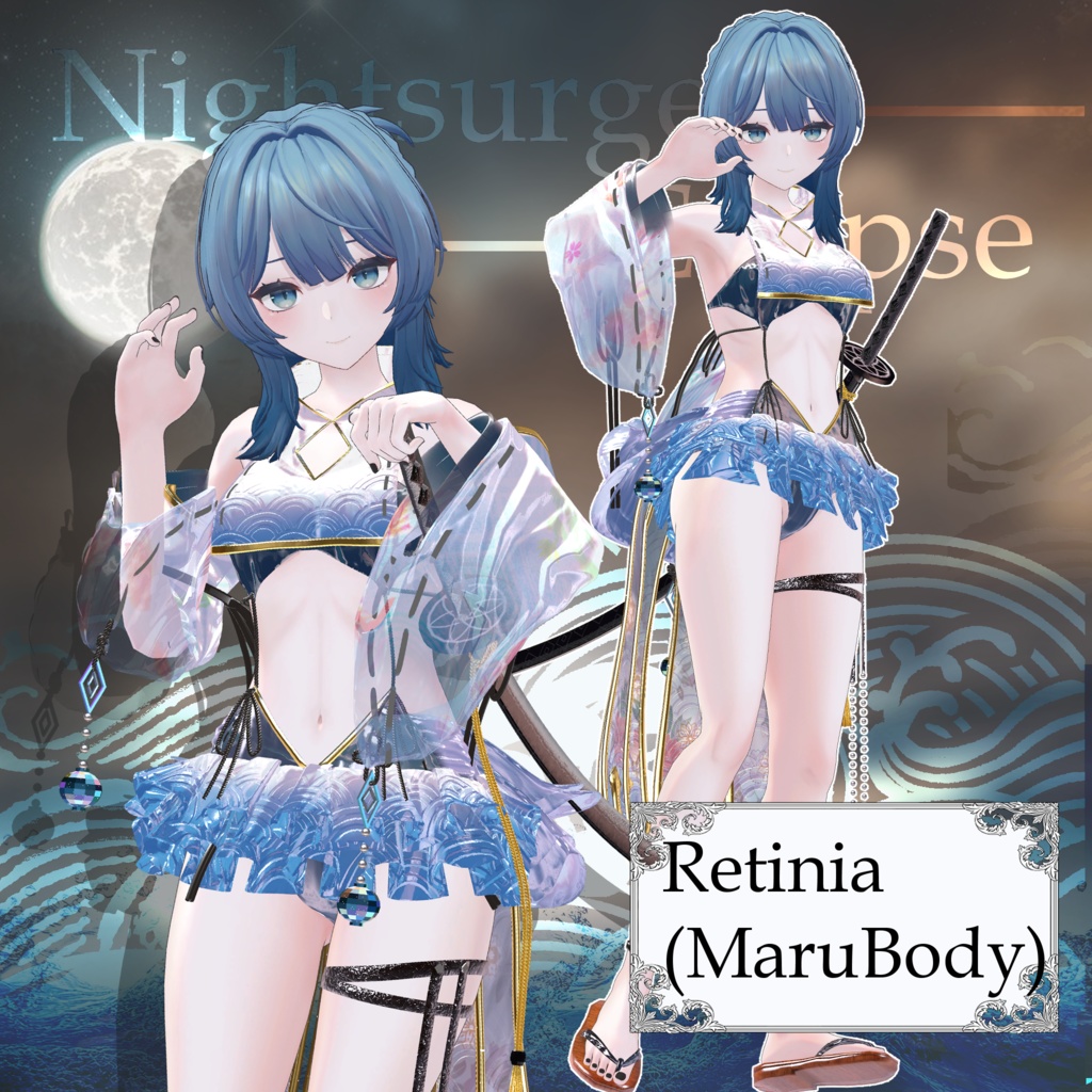【21アバター以上対応💙】3D衣装『Nightsurge Eclipse Outfit』【VRChat想定】#Millenoa
