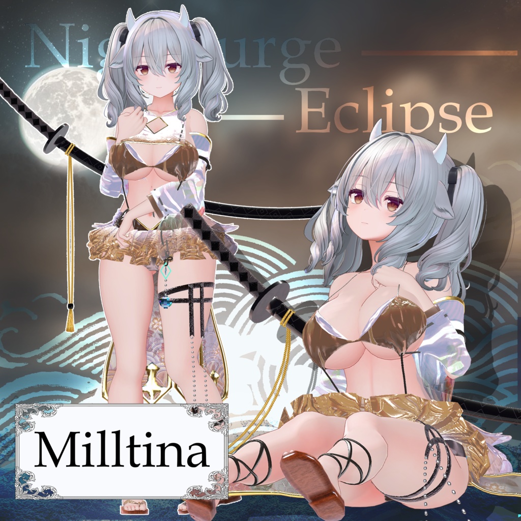 【21アバター以上対応💙】3D衣装『Nightsurge Eclipse Outfit』【VRChat想定】#Millenoa