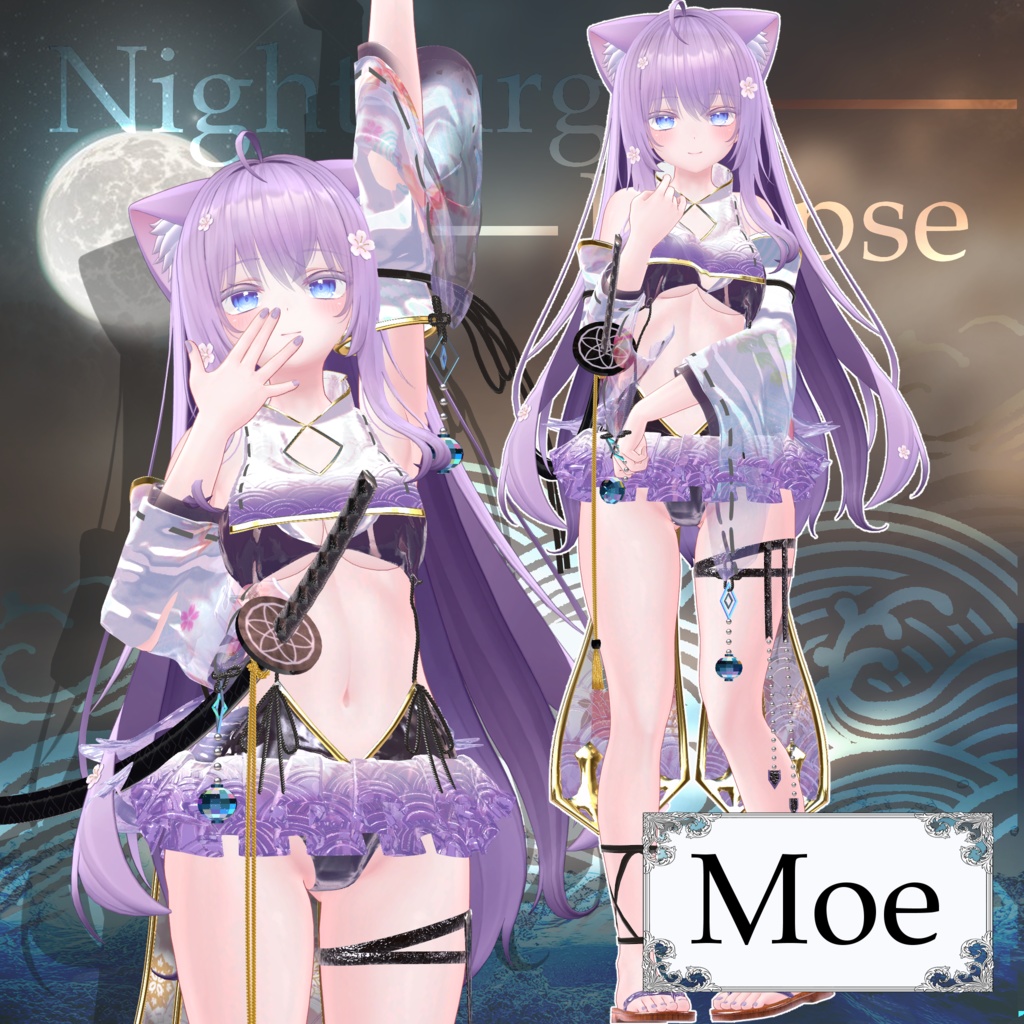 【21アバター以上対応💙】3D衣装『Nightsurge Eclipse Outfit』【VRChat想定】#Millenoa
