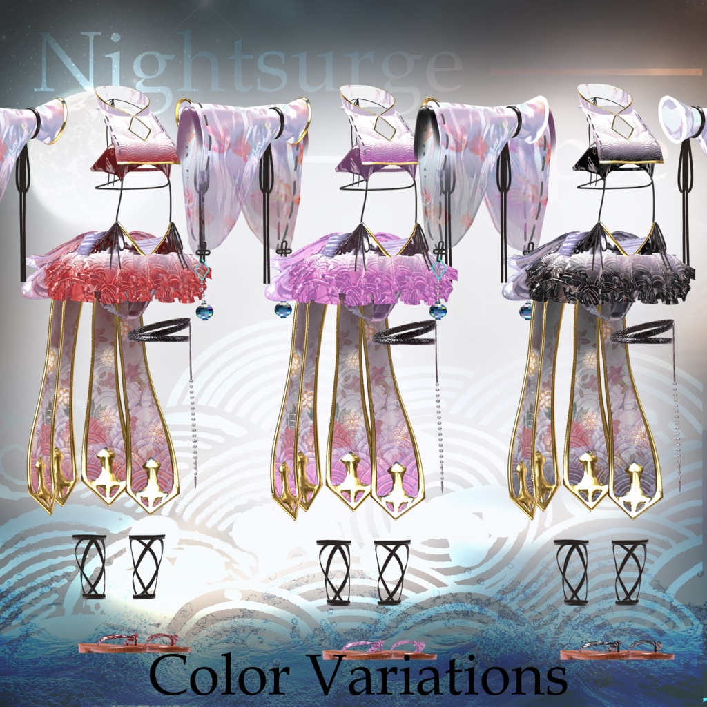 【21アバター以上対応💙】3D衣装『Nightsurge Eclipse Outfit』【VRChat想定】#Millenoa