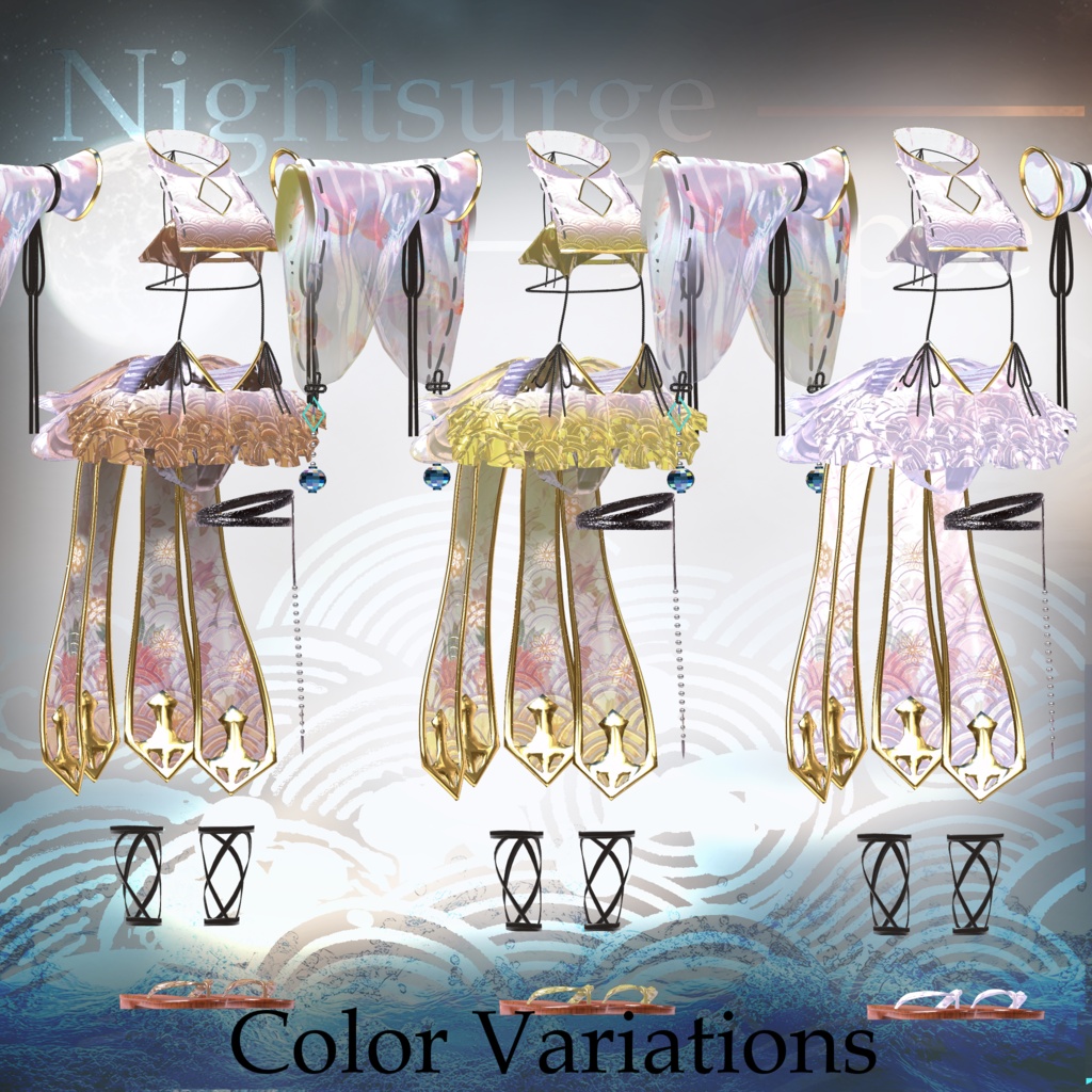 【21アバター以上対応💙】3D衣装『Nightsurge Eclipse Outfit』【VRChat想定】#Millenoa