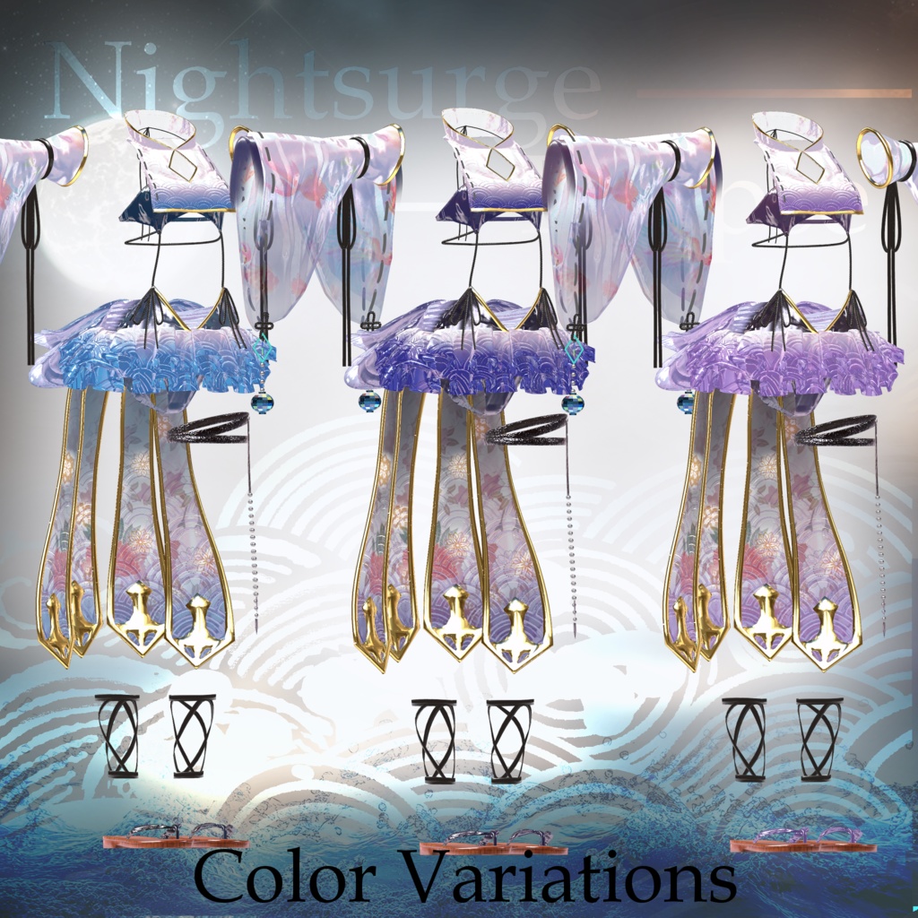 【21アバター以上対応💙】3D衣装『Nightsurge Eclipse Outfit』【VRChat想定】#Millenoa