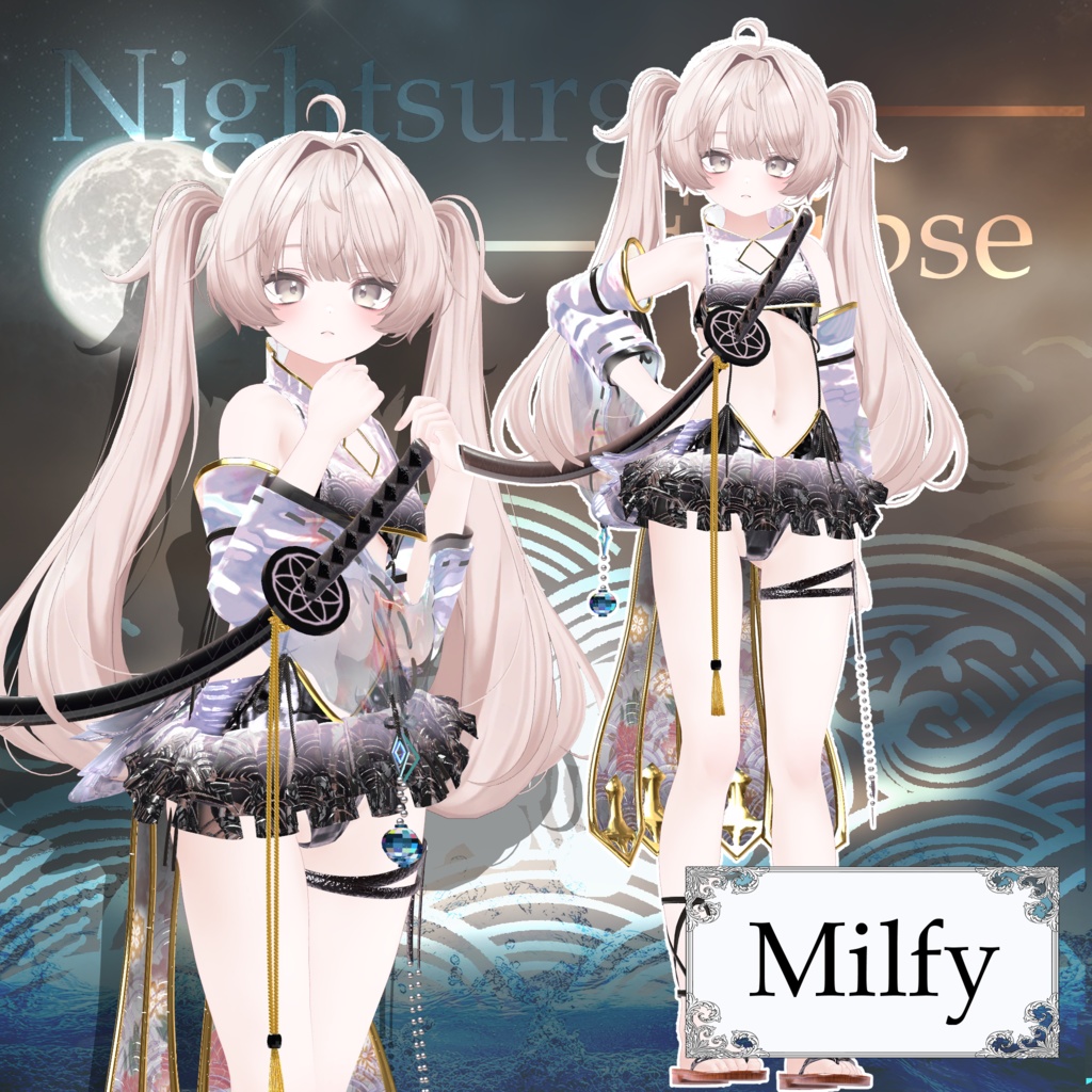 【21アバター以上対応💙】3D衣装『Nightsurge Eclipse Outfit』【VRChat想定】#Millenoa