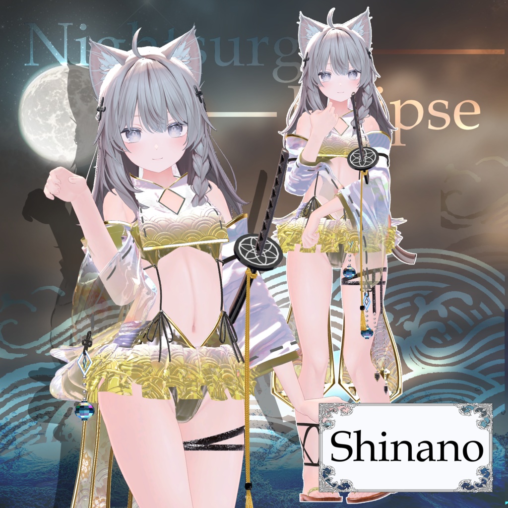 【21アバター以上対応💙】3D衣装『Nightsurge Eclipse Outfit』【VRChat想定】#Millenoa