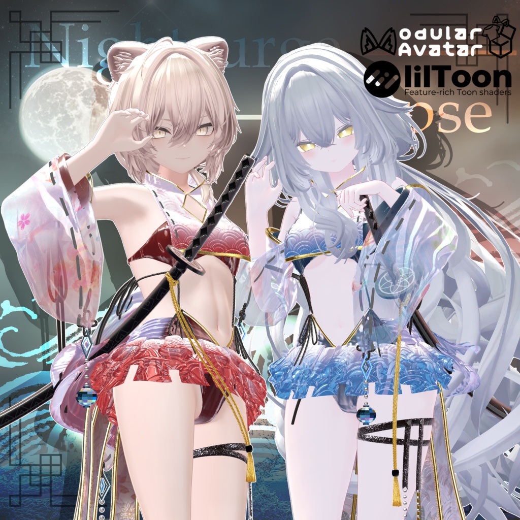 【広告用】【9/21(日)まで超ビッグセール中💖】3D衣装『Nightsurge Eclipse Outfit』