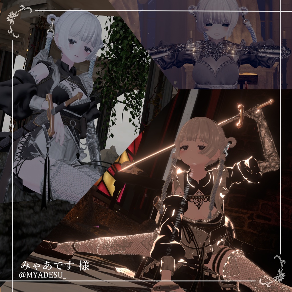 【18アバター対応💖】銃、剣、義手ギミック付き!3D衣装『Servant Maid Outfit – 機巧従者メイド装束』【VRChat想定】#Millenoa