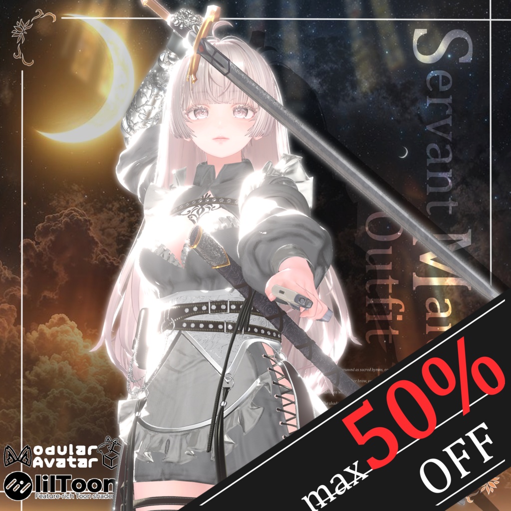 💎 BLACK FRIDAY SALE|Max 50% OFF!! 💎【18アバター対応💖】銃、剣、義手ギミック付き!3D衣装『Servant Maid Outfit – 機巧従者メイド装束』【VRChat想定】#Millenoa