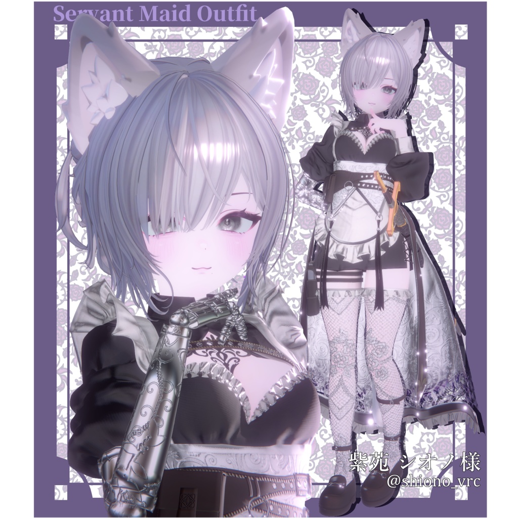 【18アバター対応💖】銃、剣、義手ギミック付き!3D衣装『Servant Maid Outfit – 機巧従者メイド装束』【VRChat想定】#Millenoa