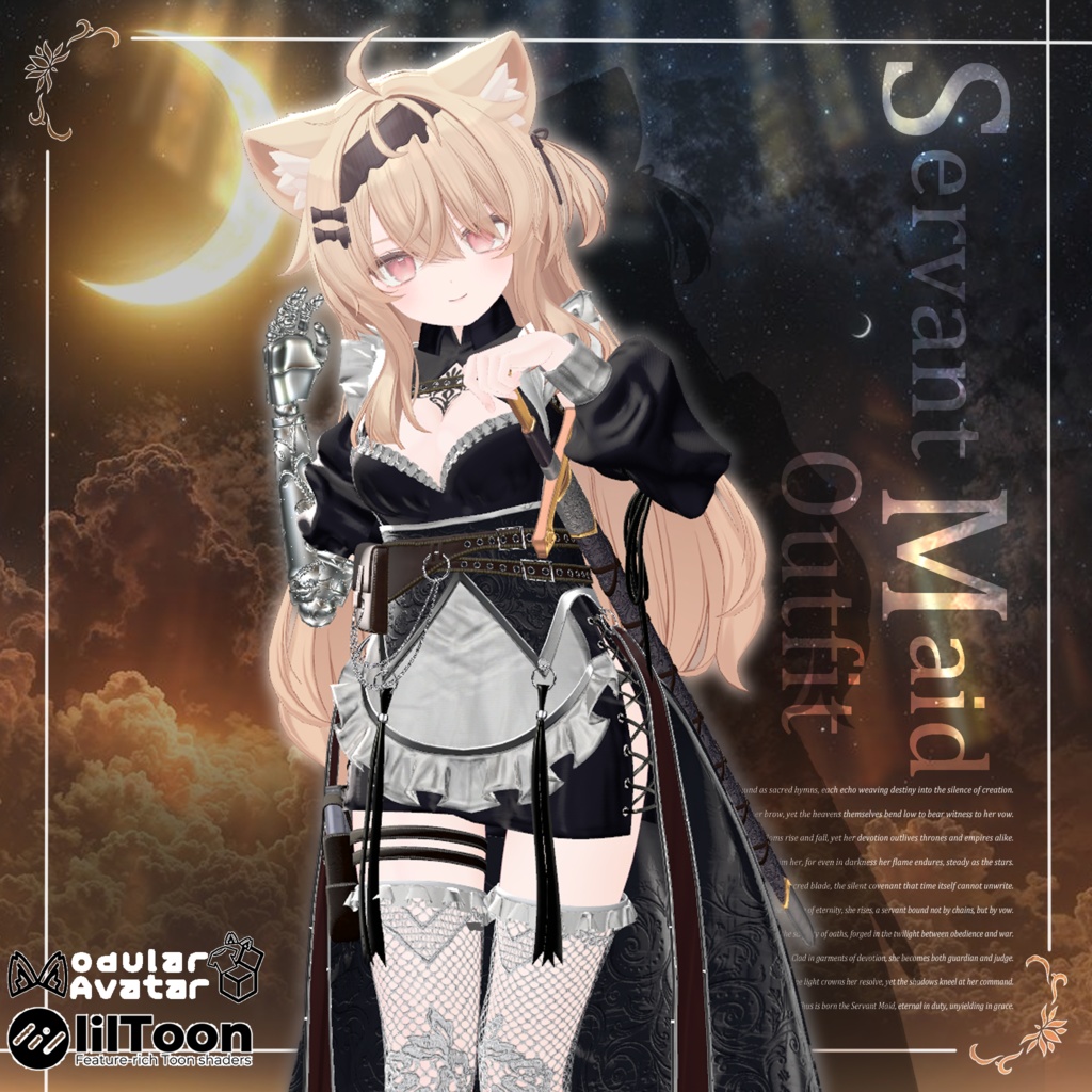 【18アバター対応💖】銃、剣、義手ギミック付き!3D衣装『Servant Maid Outfit – 機巧従者メイド装束』【VRChat想定】#Millenoa