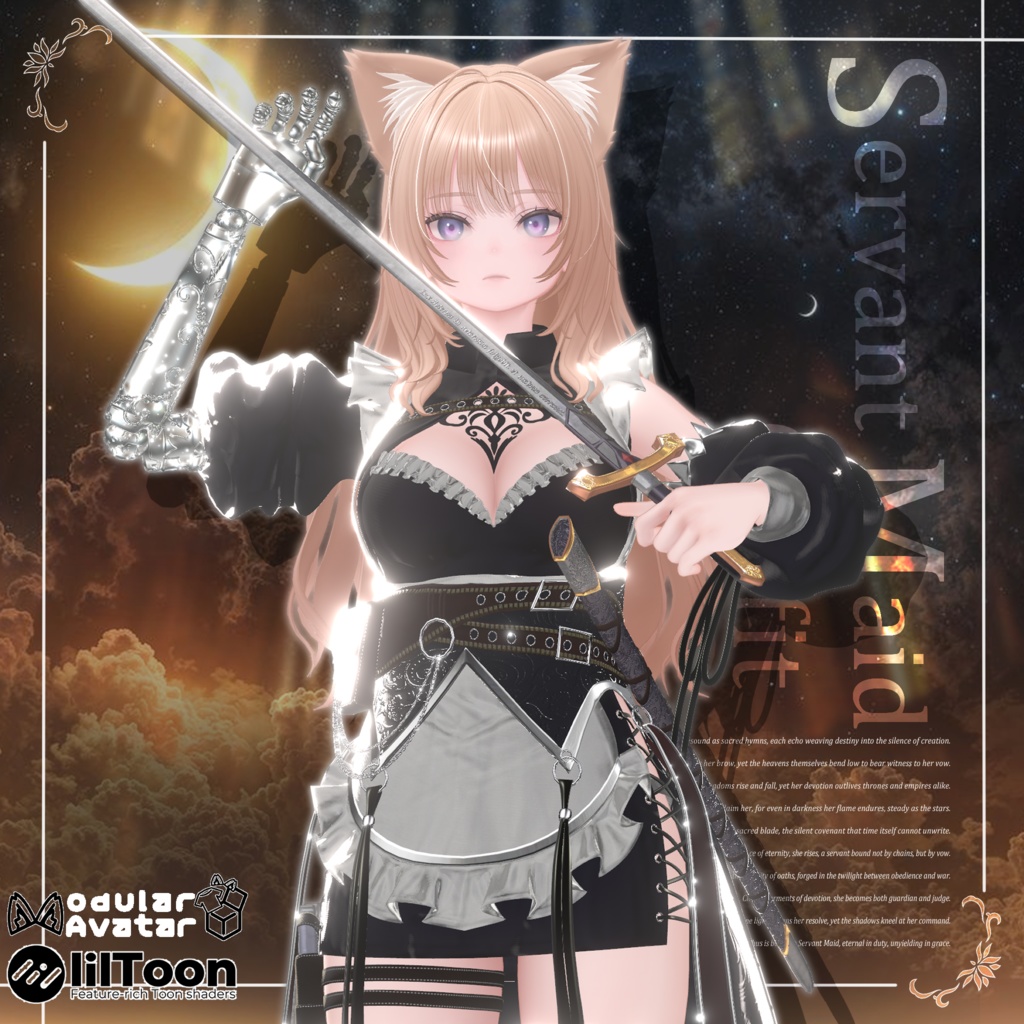【18アバター対応💖】銃、剣、義手ギミック付き!3D衣装『Servant Maid Outfit – 機巧従者メイド装束』【VRChat想定】#Millenoa